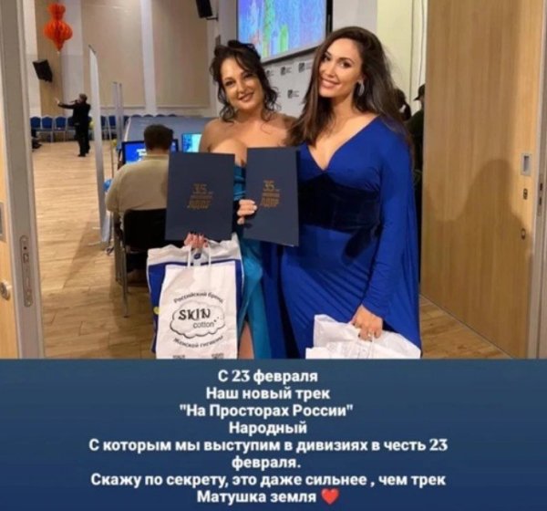 Бывшая жена Романа Товстика запела