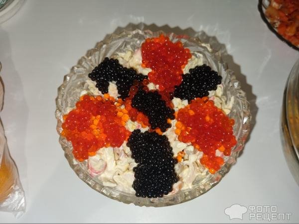 Рецепт: Салат Морской с креветками - С двумя видами икры Рецепт: Салат Морской с креветками - С двумя видами икры