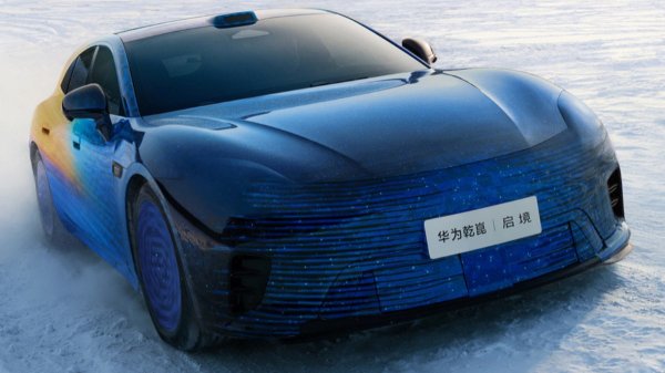 Huawei и GAC выпустят универсал под новой маркой Qijing Huawei и GAC выпустят универсал под новой маркой Qijing