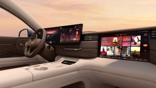 Кроссовер IM LS9 обретет модификацию Hyper с тремя электромоторами