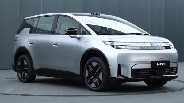 Показан компактвэн GAC Aion N60 Показан компактвэн GAC Aion N60