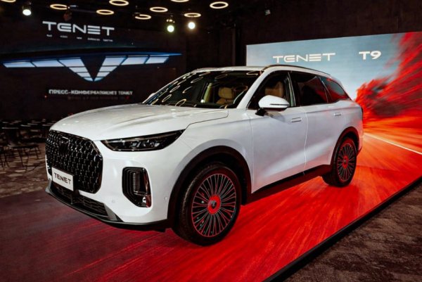 Компания Tenet рассекретила флагманский кроссовер T9 Компания Tenet рассекретила флагманский кроссовер T9