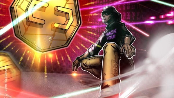 80% взломанных криптовалютных проектов никогда не восстанавливаются полностью, предупреждает эксперт 80% взломанных криптовалютных проектов никогда не восстанавливаются полностью, предупреждает эксперт