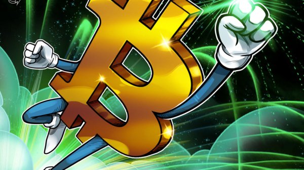 Рост Биткоин на 5% вызван спотовыми покупками, на горизонте 100 тысяч долларов: аналитики Рост Биткоин на 5% вызван спотовыми покупками, на горизонте 100 тысяч долларов: аналитики