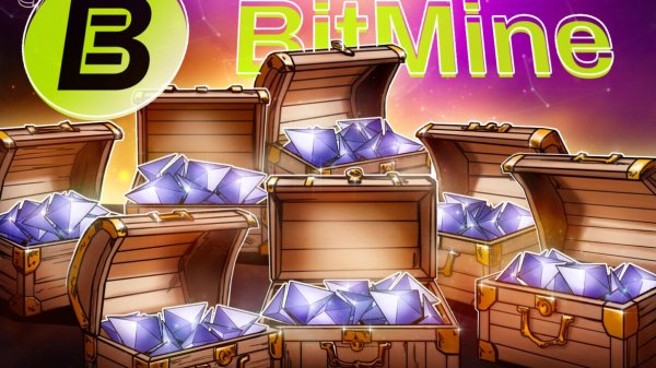Общий объем активов BitMine в ETH превысил 1 миллион Общий объем активов BitMine в ETH превысил 1 миллион