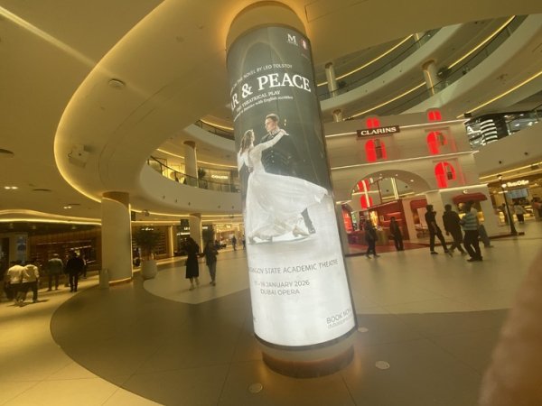 Роботы и &laquo;Война и мир&raquo;