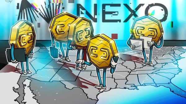 Nexo перезапускает криптовалютную платформу в США Nexo перезапускает криптовалютную платформу в США
