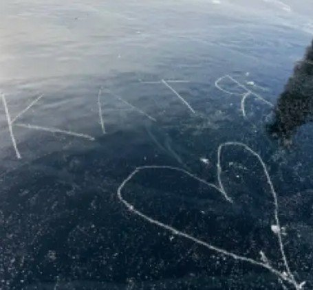 SHAMAN объяснил свое облизывание Байкала