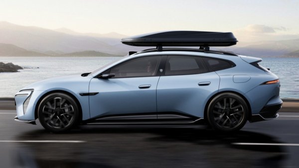 Показан стильный универсал Avatr 06T