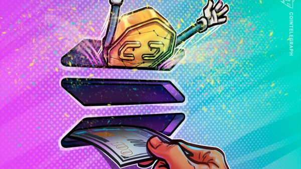 Анкоридж позволяет брать кредиты SOL без перемещения опеки Анкоридж позволяет брать кредиты SOL без перемещения опеки