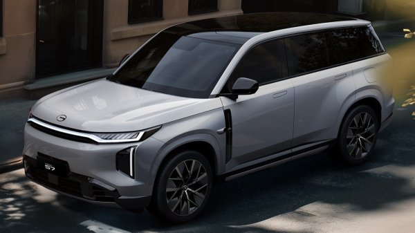 Гибрид GAC S7 для России: раскрыты технические характеристики Гибрид GAC S7 для России: раскрыты технические характеристики