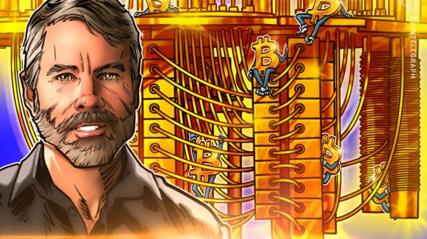 Сэйлор говорит, что квантовый риск для Биткоина отдален и управляем Сэйлор говорит, что квантовый риск для Биткоина отдален и управляем