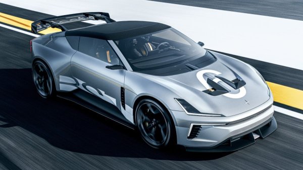 Polestar: амбициозные планы на фоне хронических убытков Polestar: амбициозные планы на фоне хронических убытков