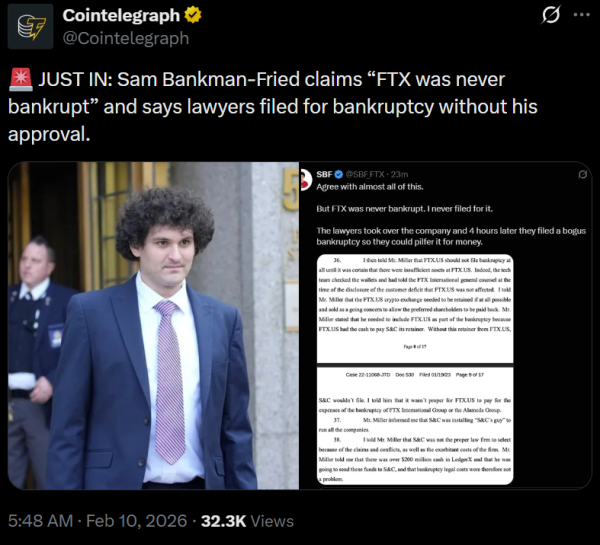 Сэм Бэнкман-Фрид добивается нового судебного разбирательства по делу о мошенничестве на FTX