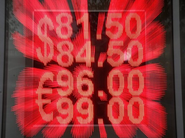 Новый «ключ»: как решение ЦБ по ставке повлияет на цены и курс рубля