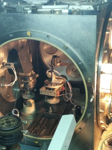 Откуда на Луне наношарики железа: российские ученые дали ответ