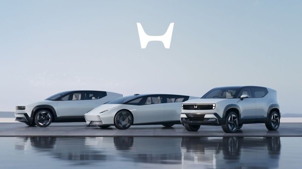 Семейство электромобилей Honda 0 отменено Семейство электромобилей Honda 0 отменено