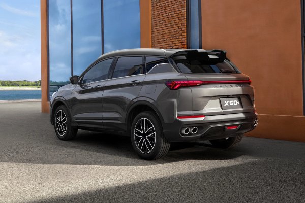 Belgee X50+: цены и оснащение Belgee X50+: цены и оснащение