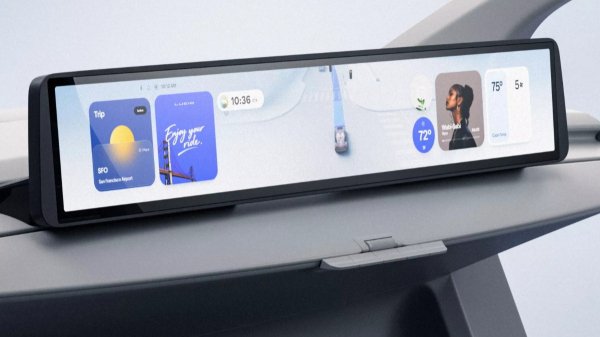 Планы Lucid: роботакси, три новых электрокара и подписка на автопилот 