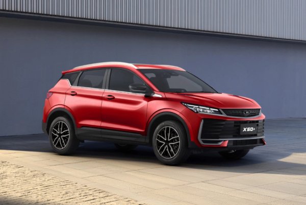 Belgee X50+: цены и оснащение Belgee X50+: цены и оснащение