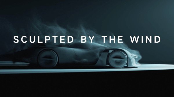 Показан концепт гиперкара Xiaomi Vision Gran Turismo