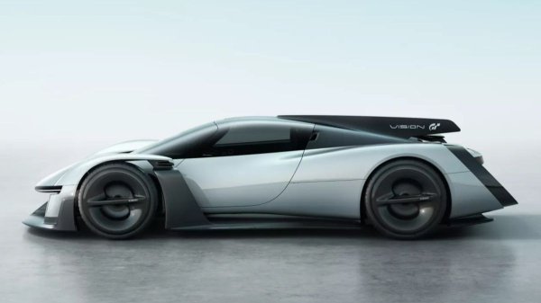 Показан концепт гиперкара Xiaomi Vision Gran Turismo