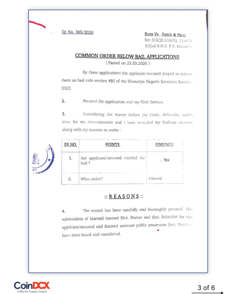 Индийский суд заявил, что против основателей CoinDCX «нет дела» Индийский суд заявил, что против основателей CoinDCX «нет дела»