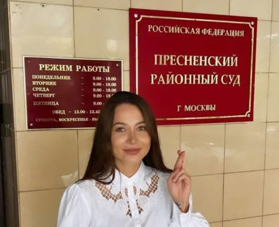 Лерчек запускает новый бренд