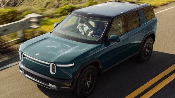 В США полностью рассекречен кроссовер Rivian R2 В США полностью рассекречен кроссовер Rivian R2