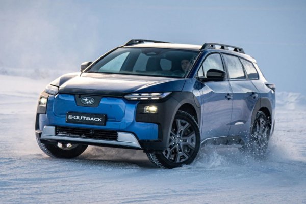 В Европе дебютировал кроссовер Subaru E-Outback В Европе дебютировал кроссовер Subaru E-Outback