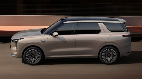 Гибридный кроссовер IM LS8 полностью рассекречен