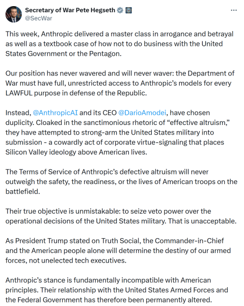 Google и банки поддержат антропогенный центр обработки данных стоимостью 5 млрд долларов в Техасе: отчет Google и банки поддержат антропогенный центр обработки данных стоимостью 5 млрд долларов в Техасе: отчет