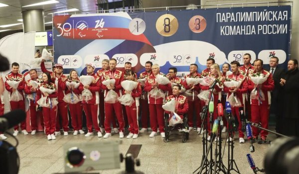 Чемпионам и героям Паралимпиады увеличили призовые выплаты