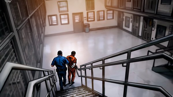 США предъявили обвинение предполагаемому хакеру Uranium Finance за эксплойт DeFi на сумму 54 миллиона долларов США предъявили обвинение предполагаемому хакеру Uranium Finance за эксплойт DeFi на сумму 54 миллиона долларов