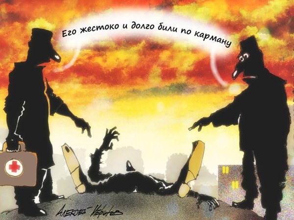 Долговой капкан для зумера: как двадцатилетние попадают в ловушку микрокредитов