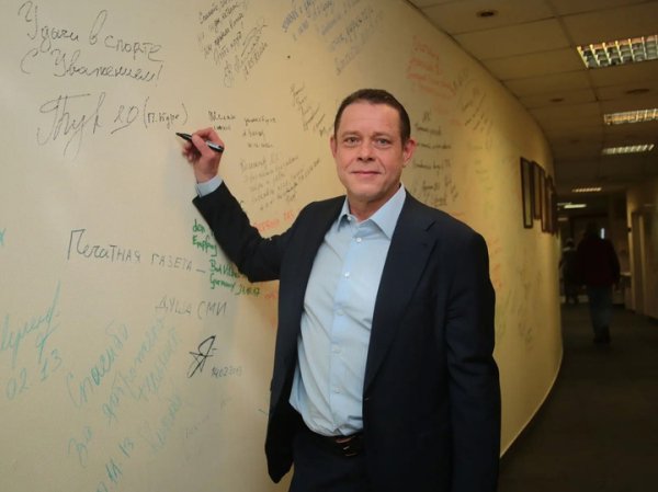 Две пятерки Павла Буре: Легендарная &laquo;Русская Ракета&raquo; отмечает юбилей