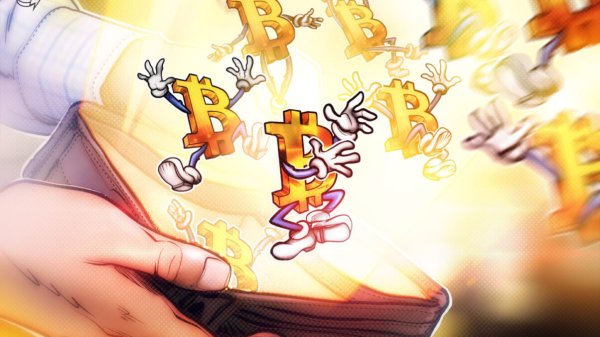 Спящий биткоин-кошелек «Кит» пробуждается спустя 13 лет Спящий биткоин-кошелек «Кит» пробуждается спустя 13 лет