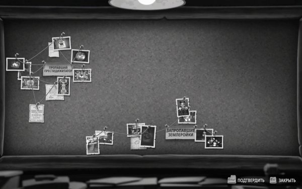 
                    Обзор Mouse: P.I. for Hire. Бумер-шутер, в котором ядреный геймплей оказывается круче и важнее визуальных гиммиков
                