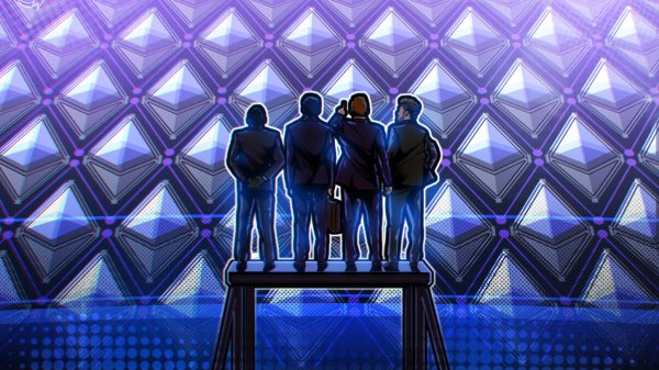 Ethereum Foundation осталось менее 500 ETH до достижения цели в 70 тыс. ETH Ethereum Foundation осталось менее 500 ETH до достижения цели в 70 тыс. ETH