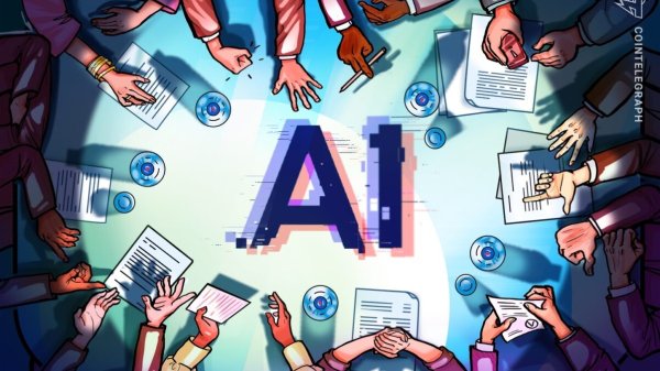 Anthropic выходит на политическую арену вместе с PAC, поскольку напряженность в политике в области ИИ растет Anthropic выходит на политическую арену вместе с PAC, поскольку напряженность в политике в области ИИ растет