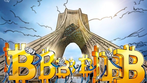 Биткоин-сообщество взвешивает сообщения о сборах за нефтяные танкеры Ормуза, подлежащих уплате в BTC Биткоин-сообщество взвешивает сообщения о сборах за нефтяные танкеры Ормуза, подлежащих уплате в BTC