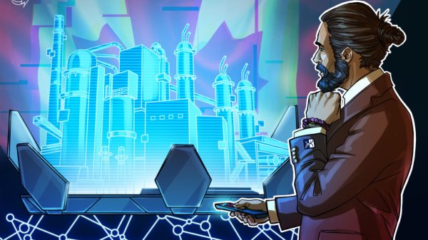 Broadridge запускает криптовалютную платформу для управляющих активами в Канаде Broadridge запускает криптовалютную платформу для управляющих активами в Канаде