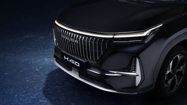 Кроссовер Volga K40: третья модель возрожденного бренда