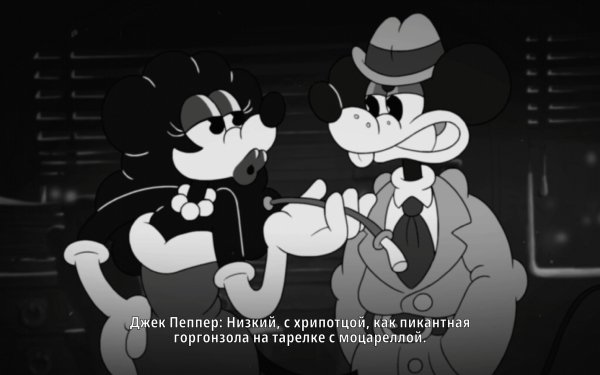 
                    Обзор Mouse: P.I. for Hire. Бумер-шутер, в котором ядреный геймплей оказывается круче и важнее визуальных гиммиков
                