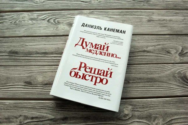 10 книг, которые меняют мышление: что читать, чтобы прокачать интеллект и мыслить как гений 10 книг, которые меняют мышление: что читать, чтобы прокачать интеллект и мыслить как гений