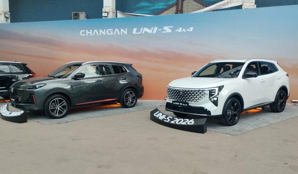 Changan в России: цены на новый Uni-S и планы локализации Changan в России: цены на новый Uni-S и планы локализации