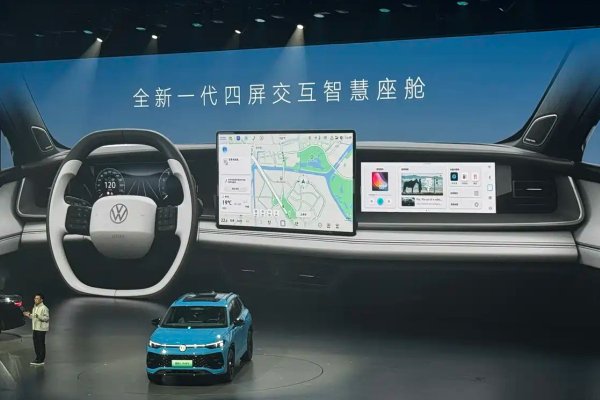 Новинки компании Volkswagen для Китая: недорогой Sagitar S и гибридный Magotan