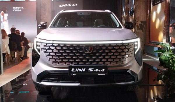 Changan в России: цены на новый Uni-S и планы локализации Changan в России: цены на новый Uni-S и планы локализации