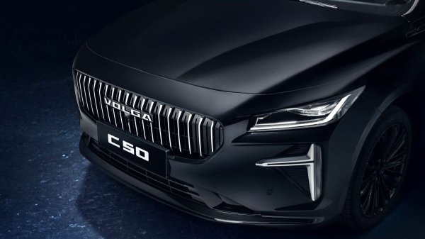 Седан Volga C50 станет второй моделью возрожденного бренда Седан Volga C50 станет второй моделью возрожденного бренда