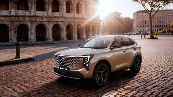 Changan Uni-S для России: новая внешность и полный привод Changan Uni-S для России: новая внешность и полный привод